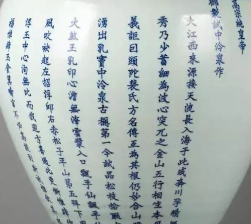 么怎么组词山腰的腰