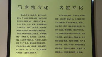 鸳鸯的约约怎么组词