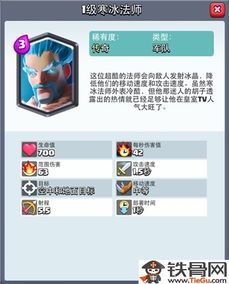 猪猪的组词怎么组