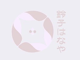 铃和玲怎么组词呢