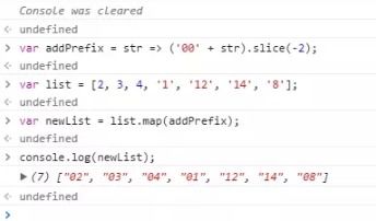 小度并且的并怎么组词