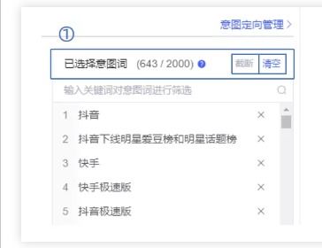 黑龙江怎么组词啊 黑龙江怎么组词啊
