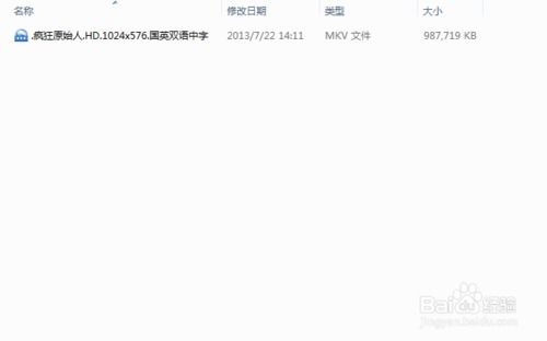 逃走的逃怎么组词 逃走的逃怎么组词