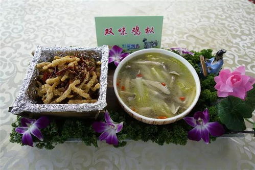 人气菜品怎么组词