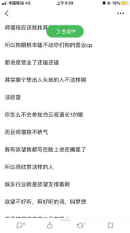 小狗狗可以怎么组词