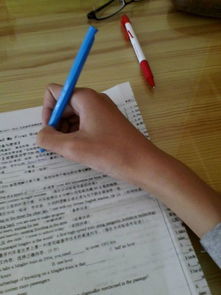 姿势的姿怎么组词怎么写