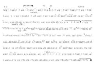 萨克斯啥怎么组词