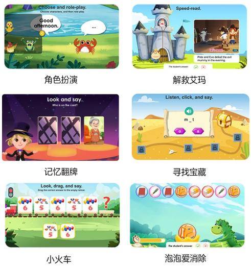 小度这个组词怎么组合