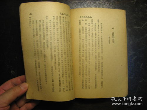 赏什么月什么怎么组词 赏什么月什么怎么组词