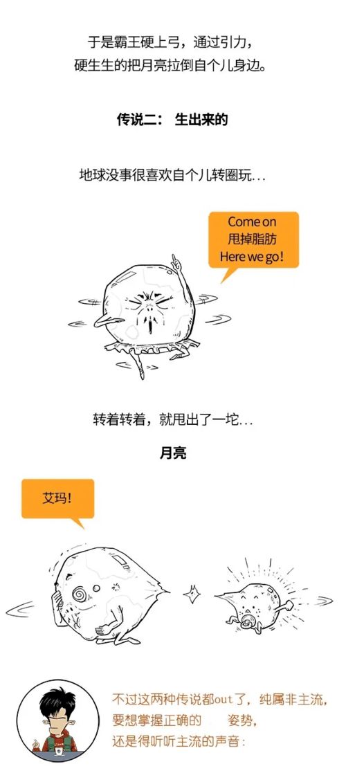 赏什么月什么怎么组词 赏什么月什么怎么组词