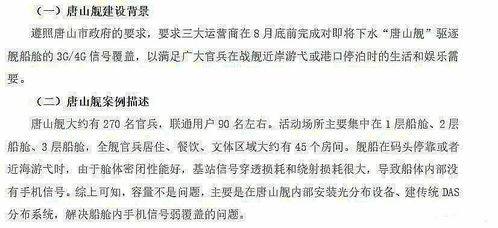 诱惑的诱可以怎么组词呢 诱惑的诱可以怎么组词呢