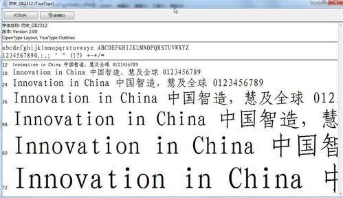 垠字怎么读音组词 垠字怎么读音组词