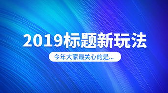 搜索的可以怎么组词