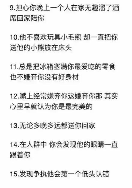 特别痛的痛可以怎么组词