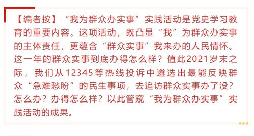 金皮力尽的皮怎么组词