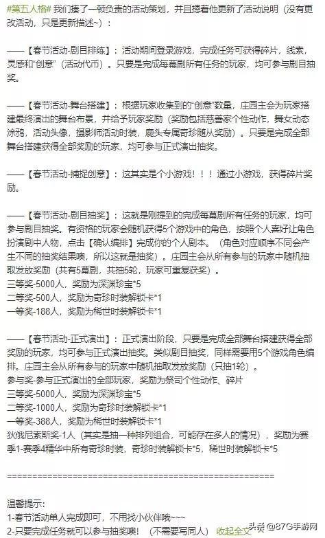 金皮力尽的皮怎么组词