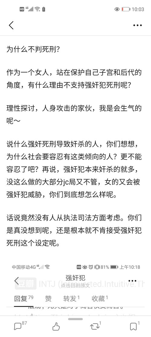 姑娘还可以怎么组词 姑娘还可以怎么组词
