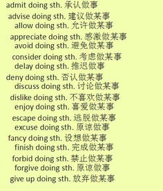 你好怎么组词组