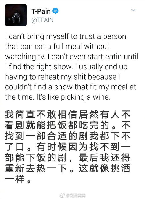 起床奇怎么组词