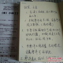 古代的塔怎么组词