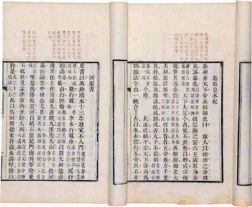 陵和兵怎么组词