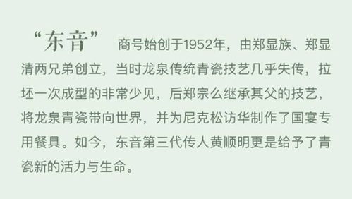 犹如的油还可以怎么组词 犹如的油还可以怎么组词