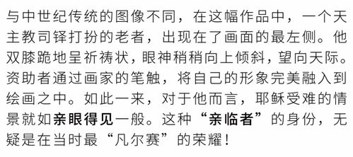 卢怎么组词眗 卢怎么组词眗