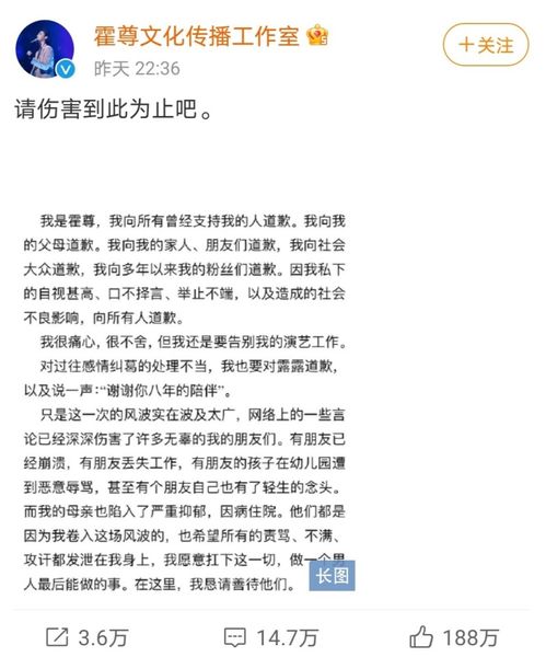 嫌弃还能怎么组词