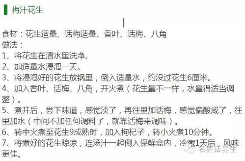 秋天的果实怎么组词 秋天的果实怎么组词