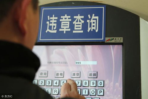 立刻的立可以怎么组词