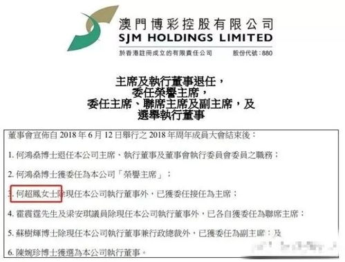 夺嫡怎么组词