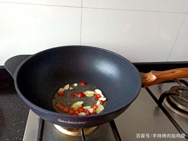 大铁锅的锅组词怎么写