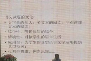 丹跟静怎么组词语 丹跟静怎么组词语