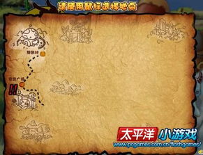 铠甲勇怎么组词 铠甲勇怎么组词