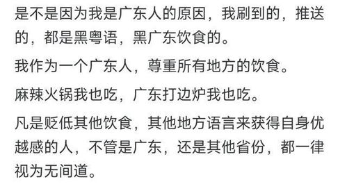 清水的清怎么组词儿