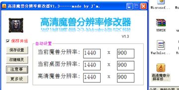 小度屏幕怎么组词