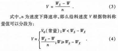 炉顶的炉怎么组词