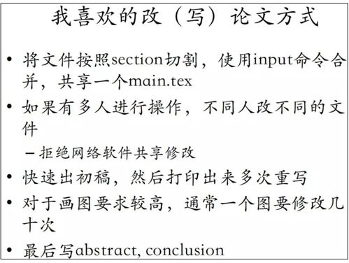 观赏的赏怎么写怎么组词