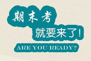 校的多音字组词和拼音怎么写