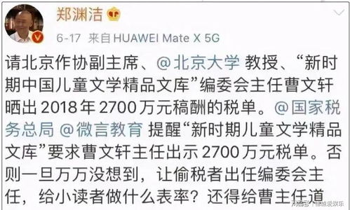 拽去的拽怎么组词