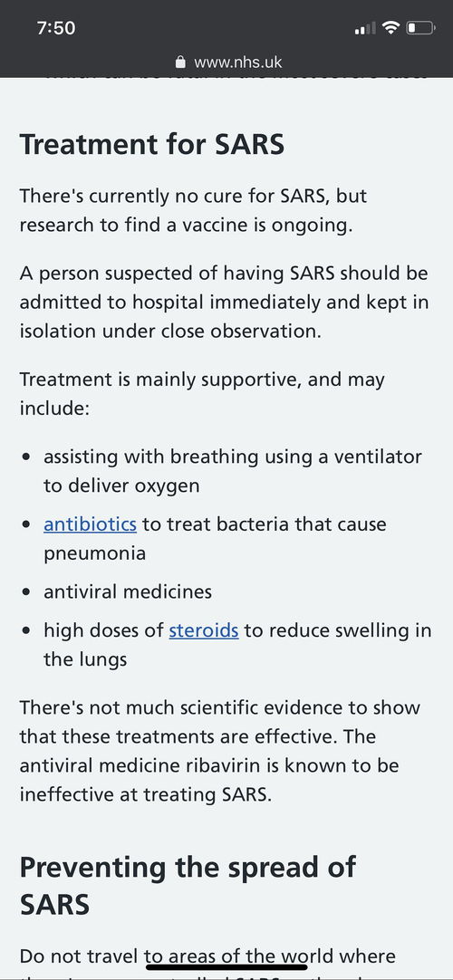 治愈的愈怎么组词啊