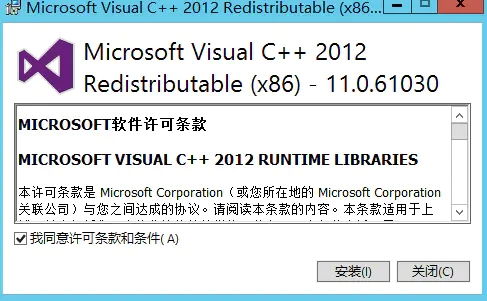 星级转移怎么组词