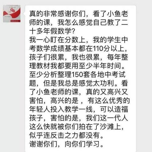 我想问你组词怎么说