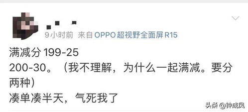 我想问你组词怎么说