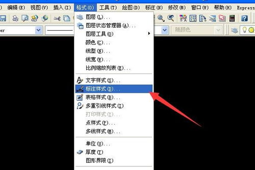 引出怎么组词 引出怎么组词