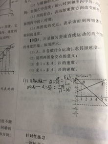 云云镜的匀怎么组词