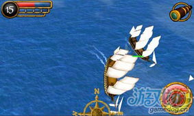 传说的船船怎么组词