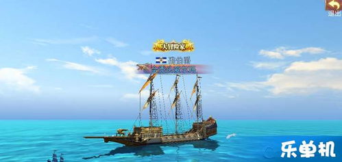 传说的船船怎么组词