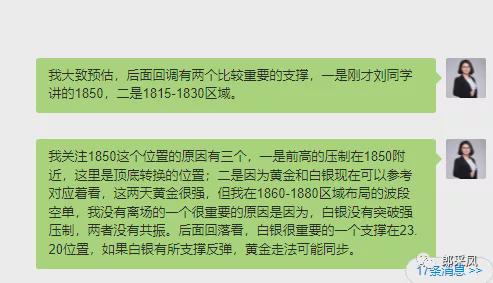 匆怎么组词匆匆