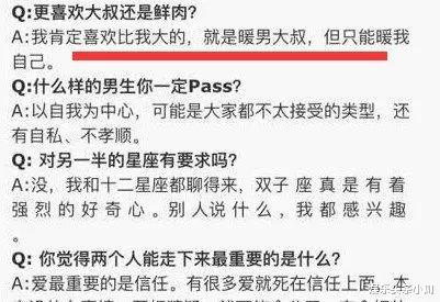 黄景的景怎么组词